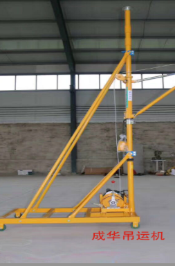 冠航吊運(yùn)機(jī)12號機(jī)