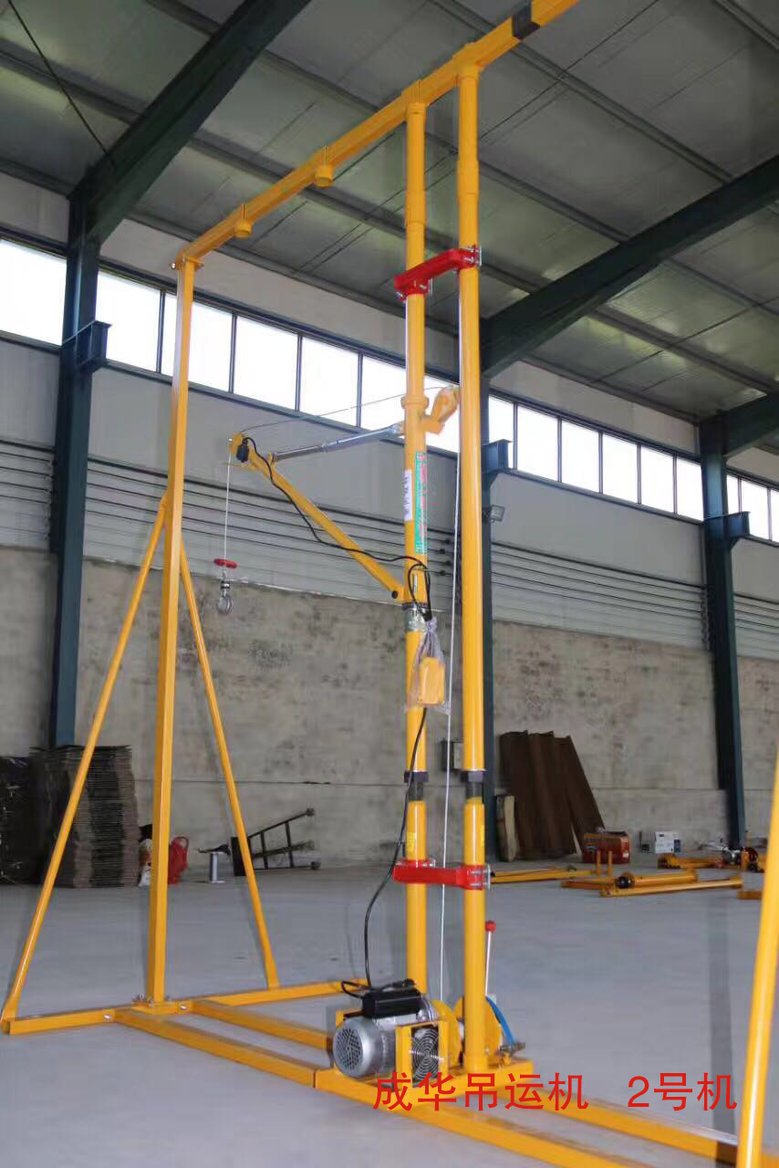 冠航室內(nèi)吊運(yùn)機(jī)2號機(jī)