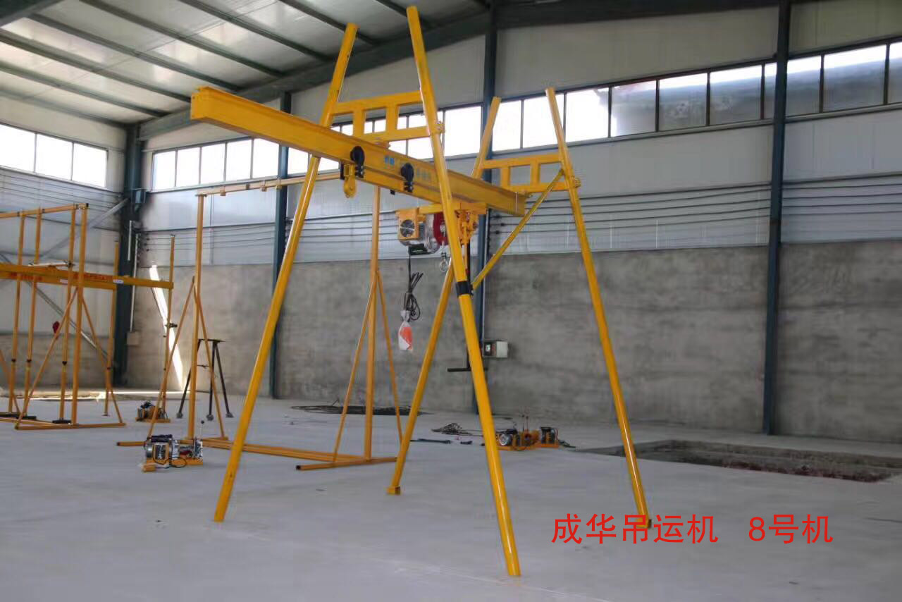冠航室內(nèi)吊運(yùn)機(jī)8號機(jī)