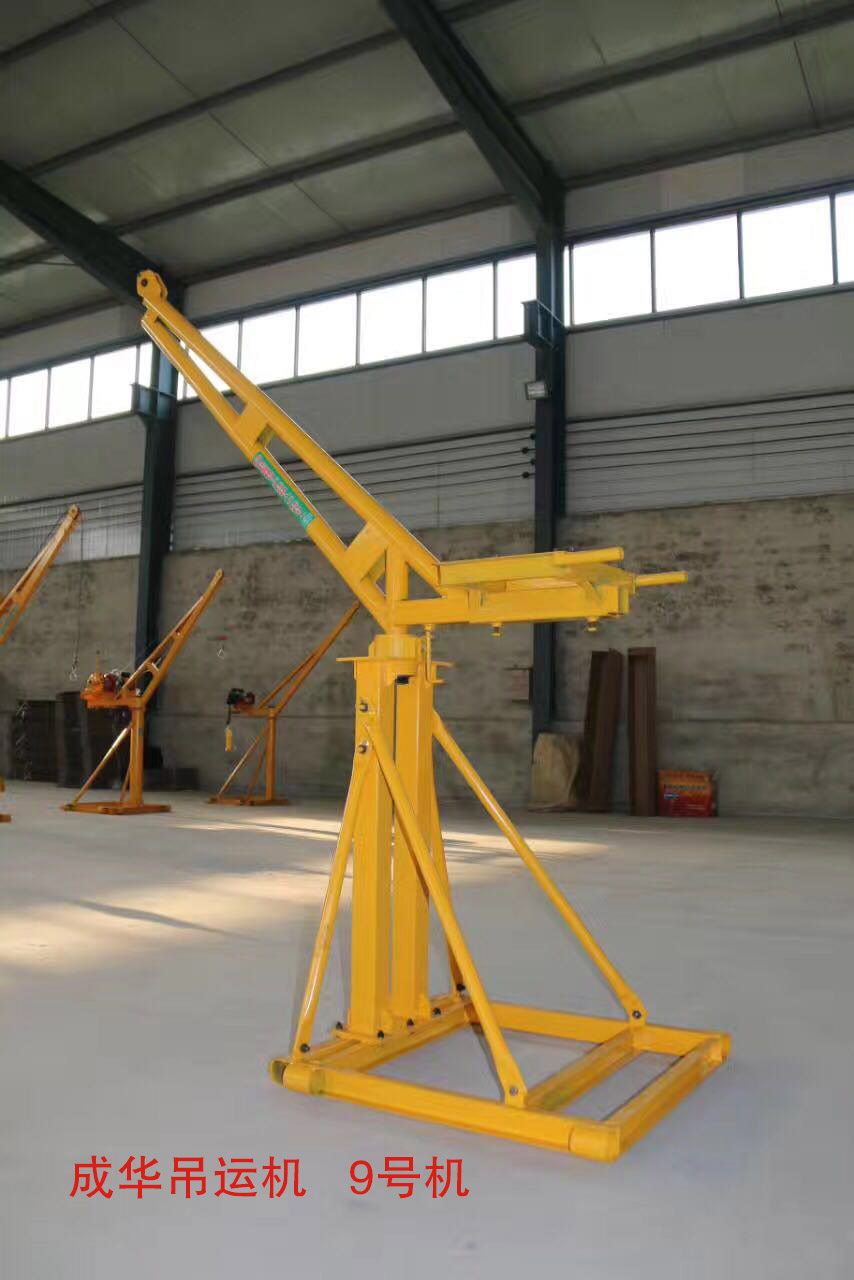 冠航室內(nèi)吊運(yùn)機(jī)9號機(jī)