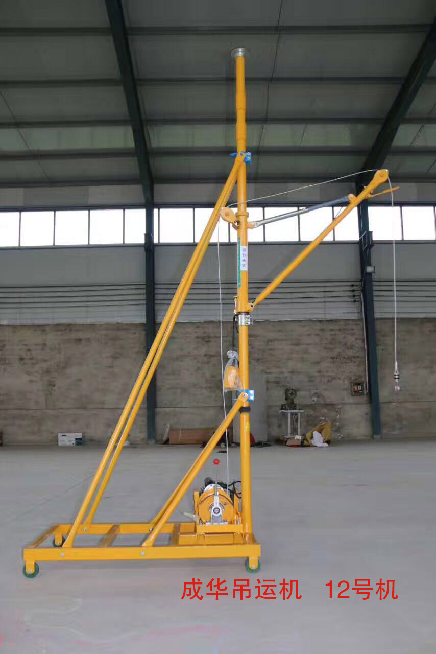 冠航室內(nèi)吊運(yùn)機(jī)12號機(jī)